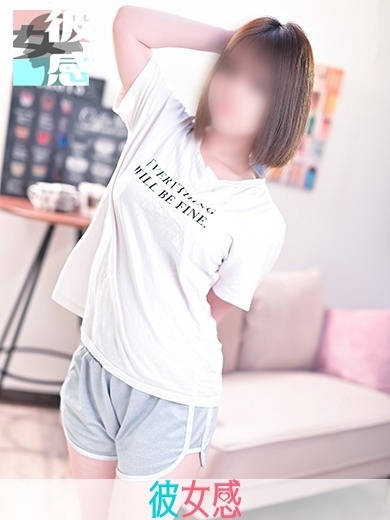 りむイメージ画像②