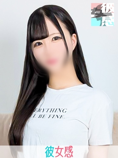 るる♡新人割♡