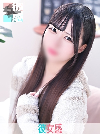 るる♡新人割♡