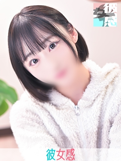 ひとかイメージ画像①サムネイル