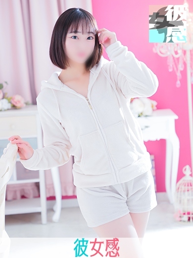 ひとかイメージ画像②サムネイル