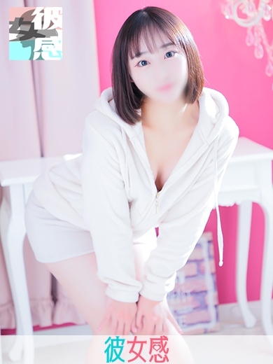 ひとかイメージ画像③サムネイル