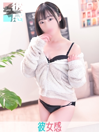 ひとかイメージ画像③サムネイル