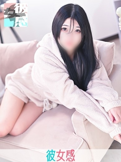 ひびきイメージ画像③サムネイル