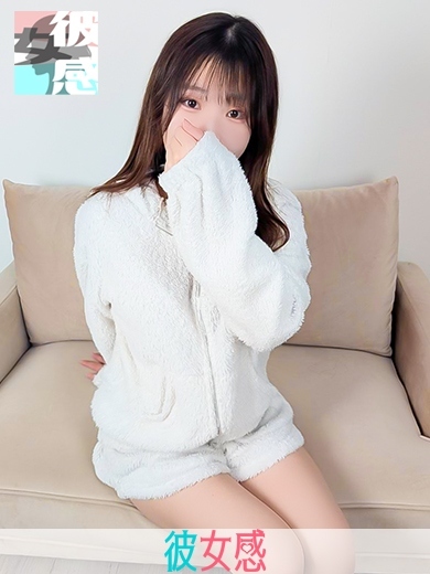 らいイメージ画像②