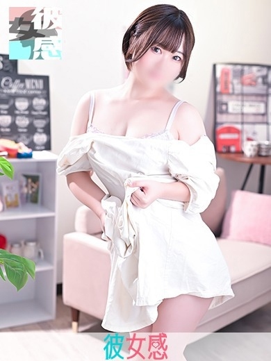 りさイメージ画像④