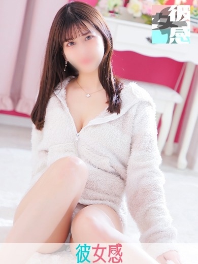 るあイメージ画像④サムネイル
