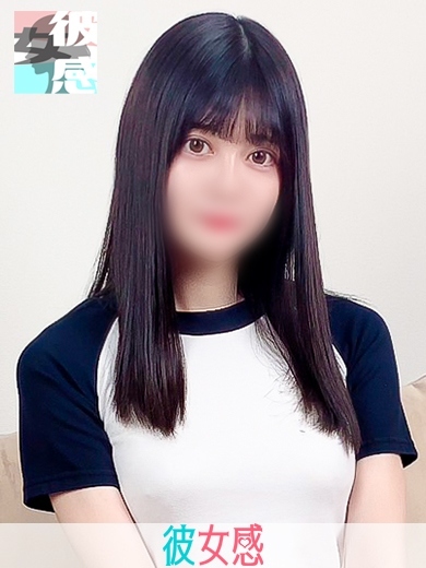 すずか