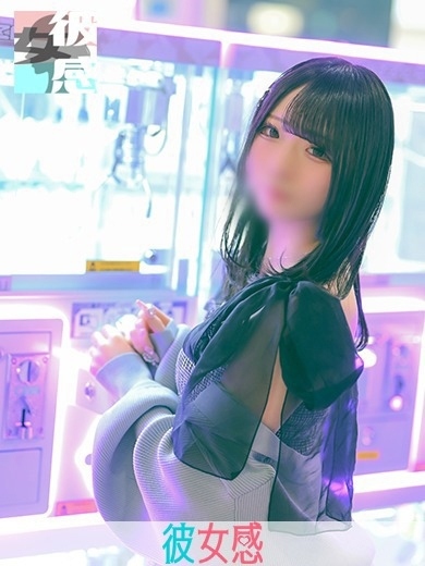 あかねイメージ画像②