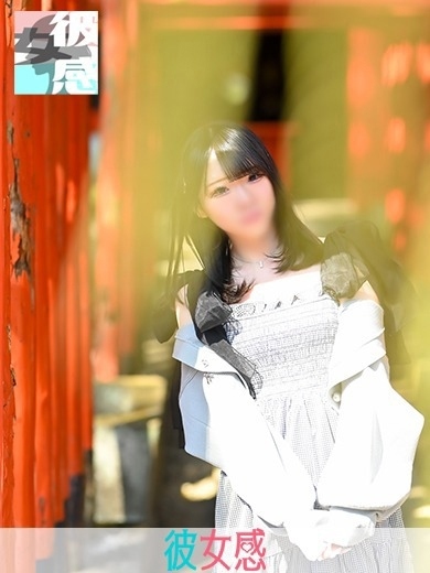 あかねイメージ画像④