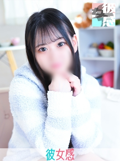 あやイメージ画像①